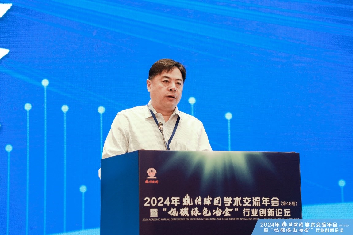 曲阳讲话